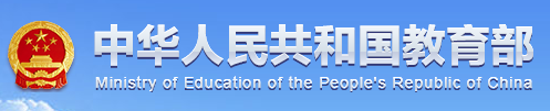 大鸡巴日逼视频